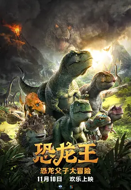 国产a久久精品一区二区三区
