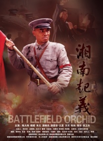 99九九热